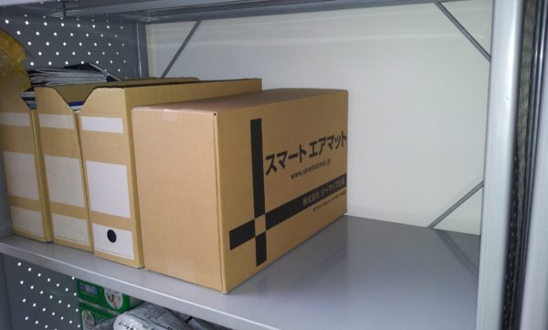 スマートエアマット１箱（20枚入り） - 画像 (2)